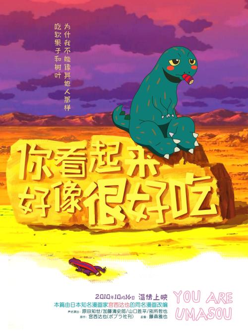莱顿大学硕士学位证